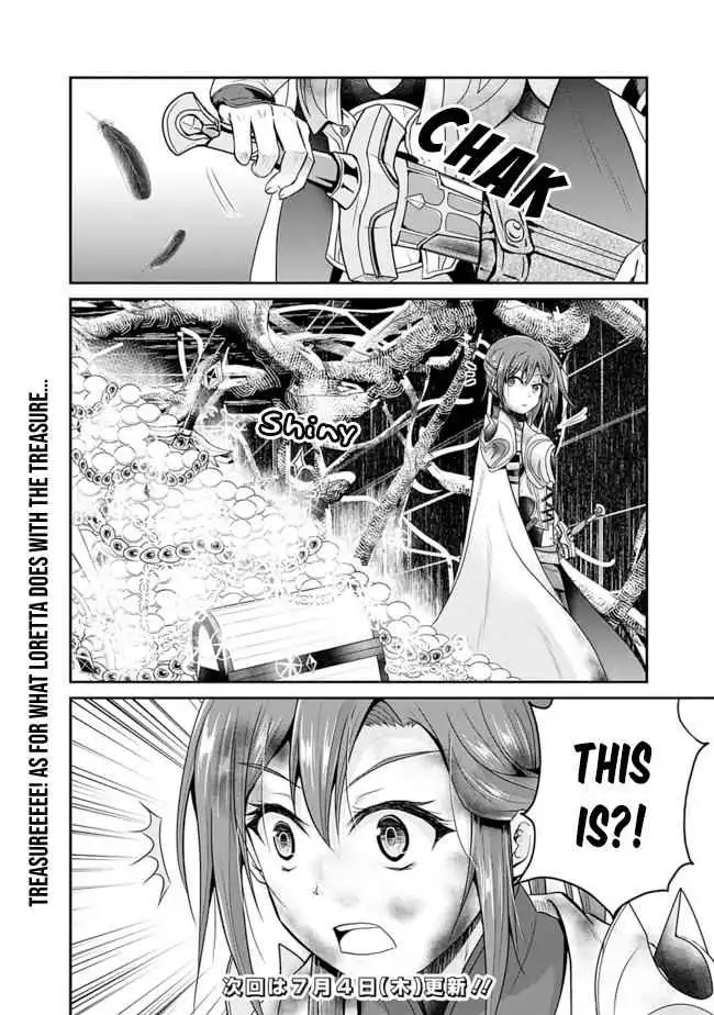 Save AND Load no Dekiru Yadoya-san Chapter 11 16